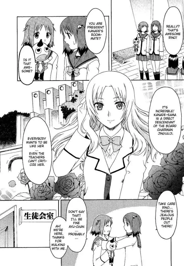 Gokujou Seitokai Chapter 2 11